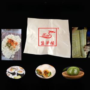 Glutinous Rice Packet Film Large Rice Ball Plastic Wrap Rice Packet Sushi Plastic Paper Thickened Rice Ball Sushi Tools
