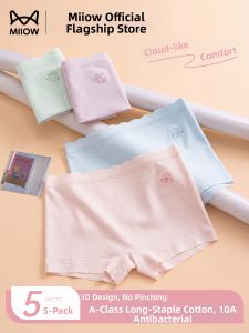MiiOW | Cotton Breathable Anti-Pinch Crotch Childrens Underwear