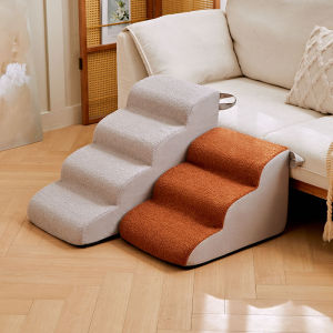 YOUYIJIA | Non-slip Detachable Pet Stairs