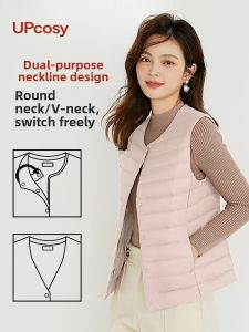UPcosy | Light Thin Insulated Vest