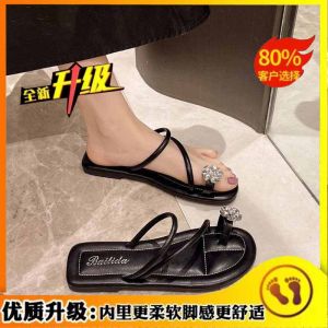 Dép Xỏ Ngón Đế Phẳng Cỡ Lớn Cho Nữ Mùa Hè 2025 Dép Xỏ Ngón Đế Cao Su Đế Phẳng Màu Trơn Thường Ngày Cho Nữ