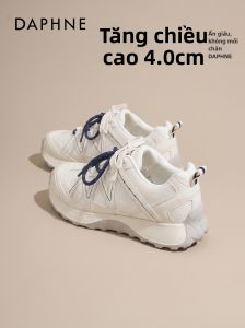 Daphne | Lightweight Breathable Thick Sole Training Shoes for Women Autumn