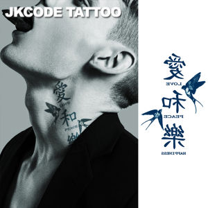 Herbal Tattoo Stickers Japanese Traditional Style Sketch Style Text Love Peace Joy Swallow Tattoo Stickers for Hands and Neck Temporary Tattoo Long-Lasting Waterproof for 15 Days