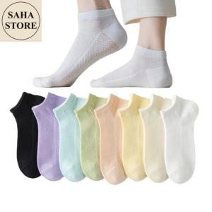 Tất nữ cổ ngắn trơn SAHA965 chất lưới thoáng mát mẻ khử mùi mỏng đàn hồi màu đen trắng be vàng cam xanh lá dương tím