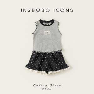 insbobo | Stylish New Design Childrens Clothes