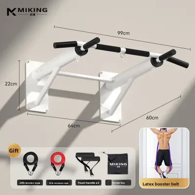 MIKING | Wall Mounted Pull Up Bar And High Pulley Fitness Equipment