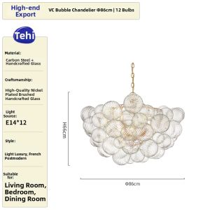 French Vintage Glass Ball Copper Pendant Light