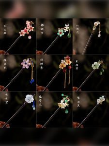 Retro Black Ebony Imitation Hairpin Tassel Step Hair Accessory Wooden Hairpin Traditional Chinese Costume Hair Clip for Women