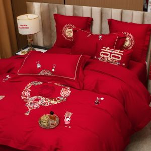NAIYOUCHENG | Wedding Celebratory Bed Set 4 Pieces 100% Cotton