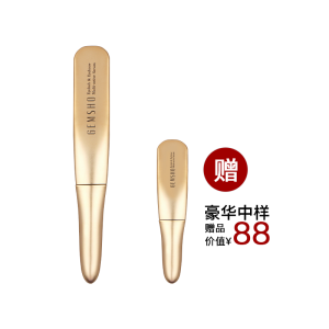 GEMSHO เครื่องดูดเลือดขนตา น้ำพีระมุก เลเซอร์ต่อเนื้อสัมผัสธรรมชาติ ยาวและหนาขึ้น กระตุ้นการเจริญเติบโตของขนตา ขนตาที่ยาวขึ้นและหนาขึ้น