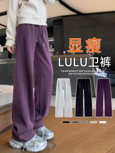 Womens Fleece Lined Wide Leg Sports Pants Slim Fit Casual Straight Leg Sweatpants High Waist Long Trousers Korean Style