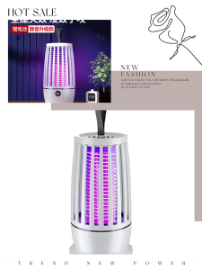 จัดส่งจากกรุงเทพฯ เครื่องดักยุง โคมไฟดักยุง เครื่องดักยุงไฟฟ้า โคมไฟกันยุงและตียุง อัตราการฆ่ายุง99%