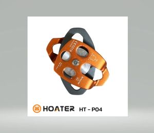 รอกคู่ใหญ่แบบสไลด์เปิดสำหรับใช้ยกของ Double Pulley HT-P04 HOATER (1ชิ้น/แพค)