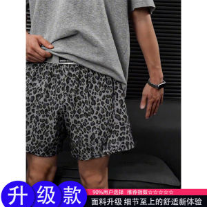 American Style Ice Silk Cool Feeling Mens Summer Loose Casual Thin Short Pants Leisure Straight Leg Pants Quick Dry Elastic