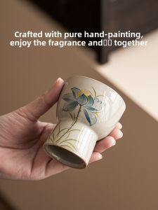JISU | Minimalist Blue Lotus High-footed Ceramic Tea Cup