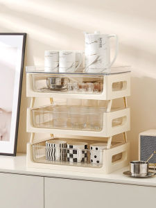 TAOXIAOHE | Dust-proof Multi-layer Drawer-type Storage Box