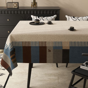 HOUGOUXIANG | Retro Style Waterproof & Oilproof No-Wash Tablecloth Pad