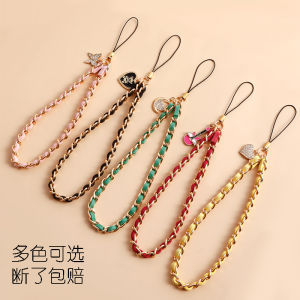 Handmade Colorful Mobile Phone Lanyard Womens Style Anti-Loss Rope Luxury Phone Pendant Accessories Digital Media Player