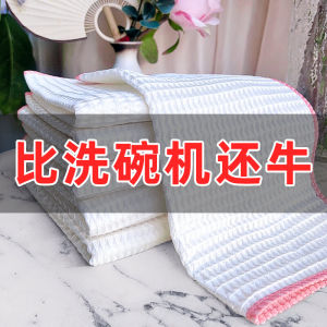 Thickened Oil-resistant Kitchen Cleaning Cloth & Non-falling Hair Absorbent Dishwashing Sponge: A Comprehensive Guide