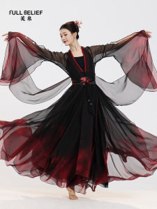 FULLBELIEF | Elegant Long-Sleeved Open-Front Dance Costume Black