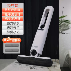 Mini Foldable Sponge Mop Hand-Free Window Desktop Cleaning Tool Multi-Functional Replacement for Cloth Durable ABS Handle