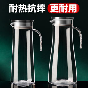 Cold Water Bottle Plastic Thickened Dedicated for Restaurants Restaurant Home Cool Water Pot Commercial Jug High Temperature Resistant Acrylic Teapot