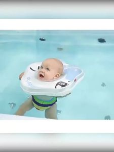 Oldlaiben ห่วงยางว่ายน้ำเด็กเล็ก ห่วงยางคอ swimbobo สำหรับเด็กอายุ 0-8 เดือน