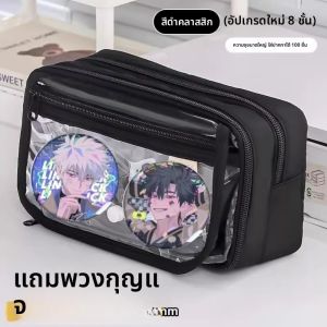 กระเป๋าใส่ดินสอผู้จัดการเวลายา 2025 กระเป๋าใส่ดินสอสไตล์ญี่ปุ่นความสวยงามใหม่ อุปกรณ์การศึกษา วัสดุอื่นๆ