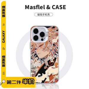 Magnetic Anime Ghost Slayer Original Frosted Soft Shell Case for  15/14promax Xiaomi 13/14ultra Support Wireless Charging TPU Protection Cover