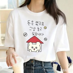 Sanrio | New Fun Korean Cartoon Bear House Coin Graffiti Pattern Womens Soft and Breathable T-shirt Vintage Y2k Female Clothes Tops