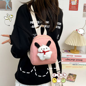 Cute Cartoon Doggy Canvas Mini Backpack Lightweight Mobile Phone Bag for Women Double Shoulder Bag Trendy Casual Style
