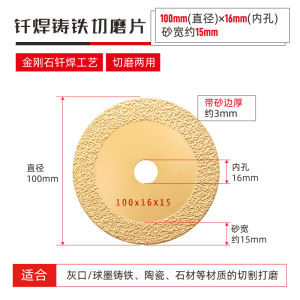 ใบมีดชุบโลหะผสมไนลอนสำหรับชิ้นส่วนอุตสาหกรรม ลูกกลิ้งเพชร ใบมีดชุบทองแดง ใบมีดชุบโลหะผสมสำหรับเครื่องมือไฟฟ้า