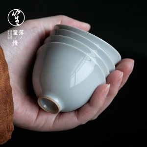 luosheng SlowLife | Tách Uống Trà Sứ Bàn Tay Jingdezhen