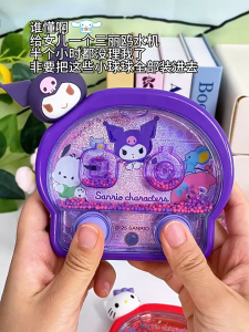 เครื่องเกมวงกลมน้ำ Sanrio เครื่องเกมวงกลมน้ำ ของเล่นเครื่องเกมวงกลมน้ำสำหรับเด็ก