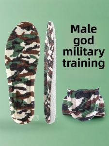 XIANZHAO | Ultra Soft Thick Shock Absorbing Insoles for Students Military Training