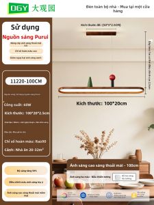 DGY | Đèn thả trần bàn ăn màu gỗ óc chó phong cách Trung Quốc tối giản dạng tuyến tính