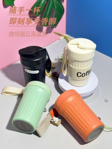 Cốc Cà Phê Bằng Thép Không Gỉ Có Nắp Lót Bằng Gốm Sứ Lock N Lock LHC4366 475ml Cốc Đựng Nước Giữ Nhiệt Cho Văn Phòng Và Ngoài Trời