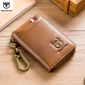 BULLCAPTAIN Genuine Leather Mens Key Card Bag High-quality Multi-function Key Box Car Key Chain Wallet Mini Card Bag Key Clip