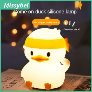 New 2023 LED refueling duck silicone small night light cartoon patting light bedroom living room decoration atmosphere light birthday gift toy light