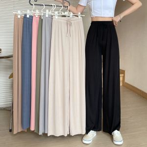 Ice Silk Wide Leg Pants Womens Loose Fit Drawstring Thin High Waist Drapey Slimming Casual Nine-Piece Summer Trousers