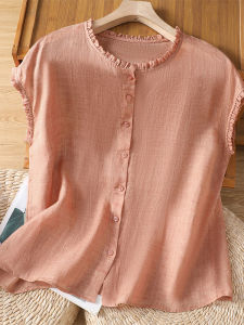 DAIXIANGFEIZI | Fashionable Sleeveless Motherwear Shirt
