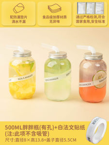 Cốc Nhựa Dùng Một Lần Zber 500ml Cốc Đựng Đồ Uống Cầm Tay Cốc Đựng Nước Ép Trái Cây Cốc Đựng Trà Chanh Cốc Đựng Sữa Trân Châu