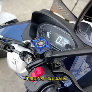 ฝาครอบปั๊มด้านบน และทนต่ออุณหภูมิสูง ทนต่อการกัดกร่อน ทนต่อการสึกหรอ ฝาครอบปั๊มน้ํามันเบรก ใช้งานร่วมกับ PCX160 ﻿ ﻿