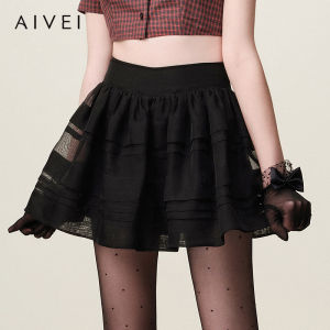 AIVEI | Ballet Style High Waist Puffy Short Skirt
