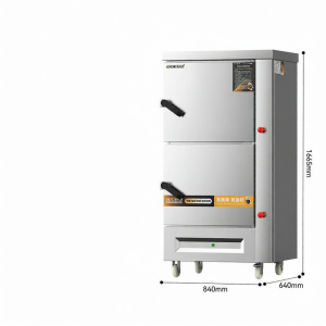 MAIDACHU | Commercial Intelligent Auto Steaming Cabinet