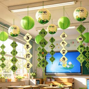 ETY | Decorative Lanterns Classroom Decoration