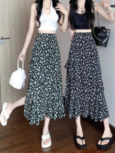 Feminine Elegant A-Line Floral Chiffon Midi Skirt