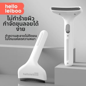 HELLOLEIBOO | Tangling Removing Pet Comb