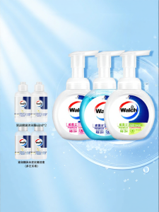Walch | Antibacterial Children-friendly Foaming Hand Wash 225ml