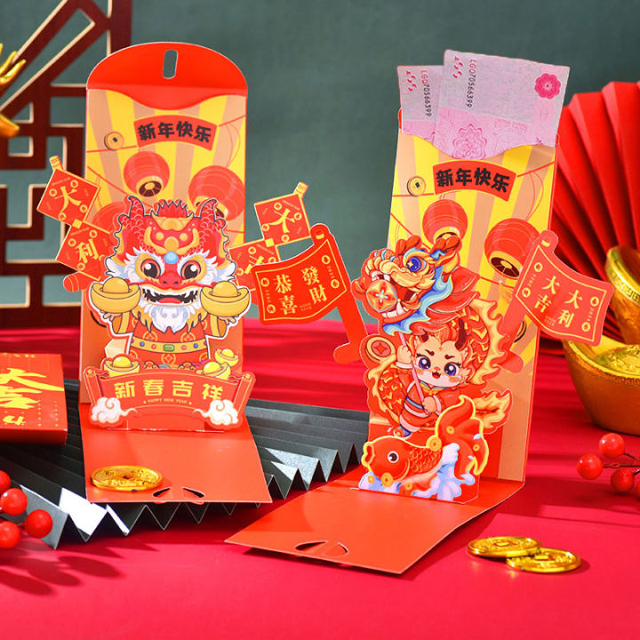 YESPERY 3D Chinese New Year Red Envelopes 2024 Chinese Dragon Year Red